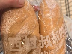 -西村叔叔的店·面包·甜品·蛋糕(崂山丽达店)