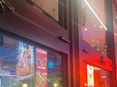 -唐力九头鸟烧烤·罗田吊锅(西云楼店)
