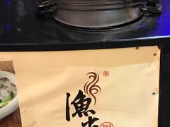 -渔米粥(罗湖店)