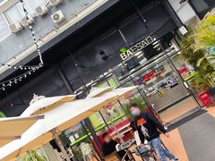 -813芭依珊 BAESAn(皇冠十畝地店)