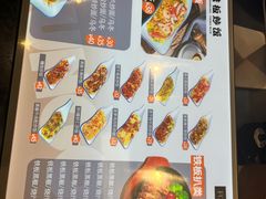 -食代馆(深业上城店)