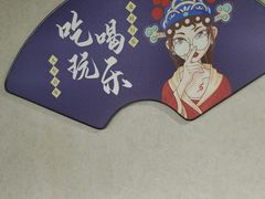 -金三可市井水煮鱼(金碧园店)