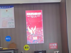 -吴满满油泼面(北方风味园店)