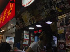 -利强记北角鸡蛋仔(弥敦道店 )