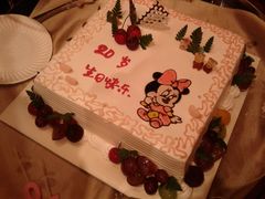 -美丽心情蛋糕(江苏路店)