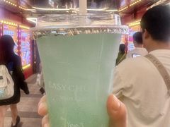 -Yee3·三号椰(上海中山公园龙之梦店)