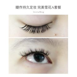 睫毛嫁接-光SPA科技美肤