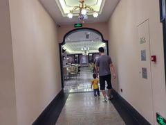 -沙龙酒家