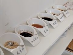 自助调料区-清真涮锅鱼