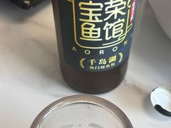 -宝荣鱼馆·临湖之宴(千岛湖店)