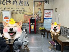 -向民炒鸡老店(火车站店)