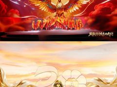 -宝能国际体育演艺中心