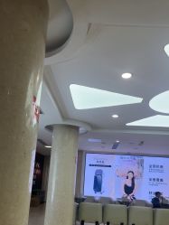 -北京画美医疗美容医院