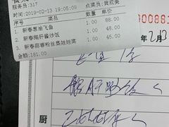 -岭南海晏楼(滨江东总店)