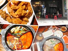 -大话三城重庆火锅(万科天誉店)