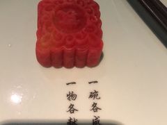 -苏帮袁Sue Cuisine(南开大悦城店)