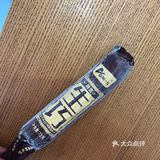 冰激凌测评第二弹～