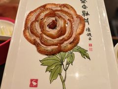 -全聚德(双井店)