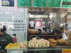 -老磁器口豆汁店(天坛店)
