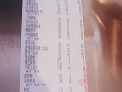 -潇湘楼(环保园店)