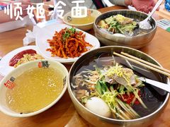 -顺姬冷面(长白西路店)