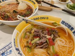 -粉小主·贵州酸汤牛肉粉(南京仙林金鹰店)