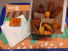 -汉堡王(宿迁宝龙广场27803店)