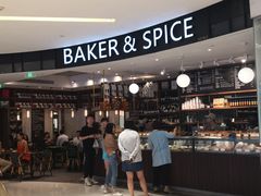 -BAKER&SPICE(国金中心商场店)