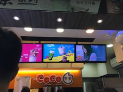 -CoCo都可(湖滨银泰店B区店)