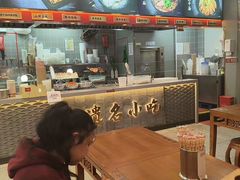 -蔡林记(古田二路店)