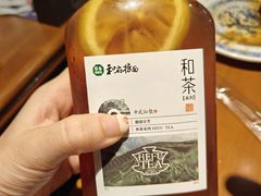 -和府捞面(天美杉杉奥特莱斯店)