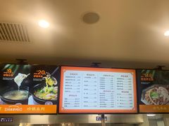 -闫家驴肉老店(华电一校店)