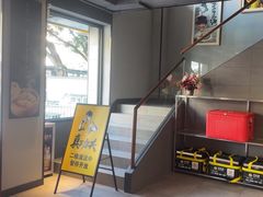-真功夫(棠下店)