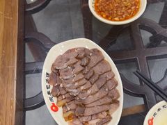 -庆丰包子铺(安东店)