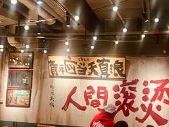 -周小明火锅(黑金冠社区店)