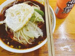 -蒋六十八梯眼镜面(渝中店)