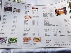 -羊家胡同·龙虾烧烤火锅(龙汇路店)