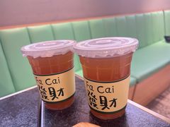 -醉炫音速烧烤·干煸菜(沙河总店)