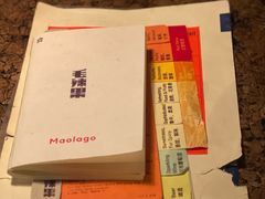 -毛辣果·酸(OHA复兴西路店)