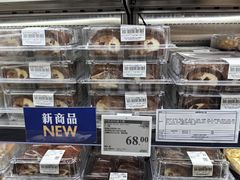 -山姆会员商店(上海浦东店)