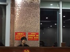 -田波泡椒牛蛙(江北外滩店)