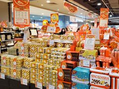 -AEON永旺(东方宝泰店)