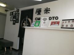 -山人摄影·摄像跟拍·视频拍摄·企业外拍