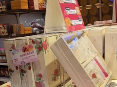 -嘉华鲜花饼·现烤(昆明老街店)