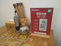 -海盗虾饭·剥好的小龙虾饭(SOHO尚都店)