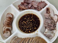 熏酱拼盘-石饮红星包子(中山路店)