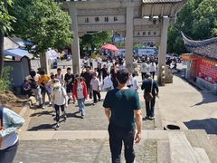 -灵岩山风景区