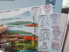 -韶山毛泽东同志故居