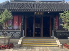 -中山詹园