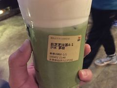 喜芝芝宇治抹茶-喜茶(广州番禺奥园广场店)